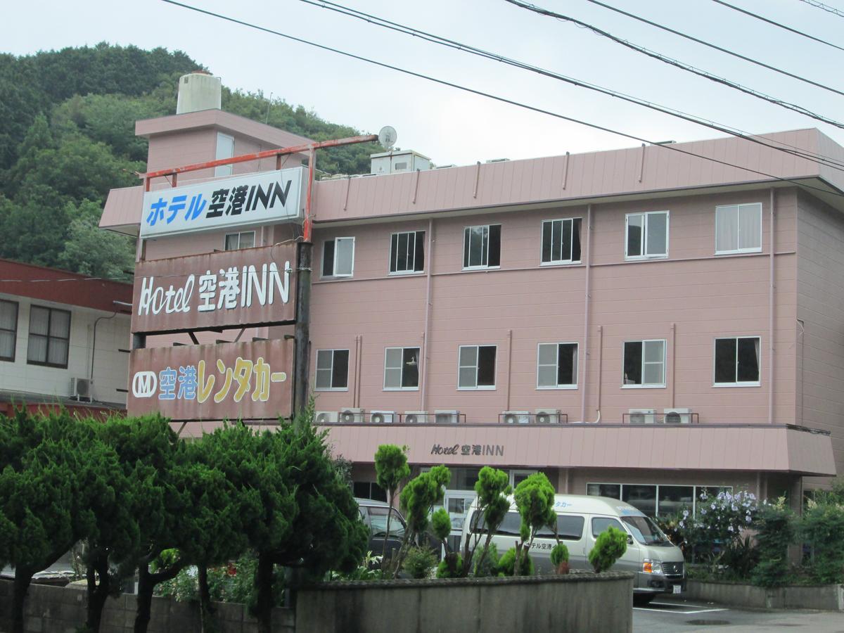ホテル空港inn 対馬市 エクステリア 写真